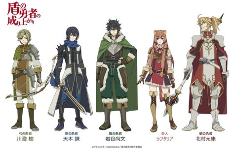 shield hero fanfic|盾の勇者の成り上がり 